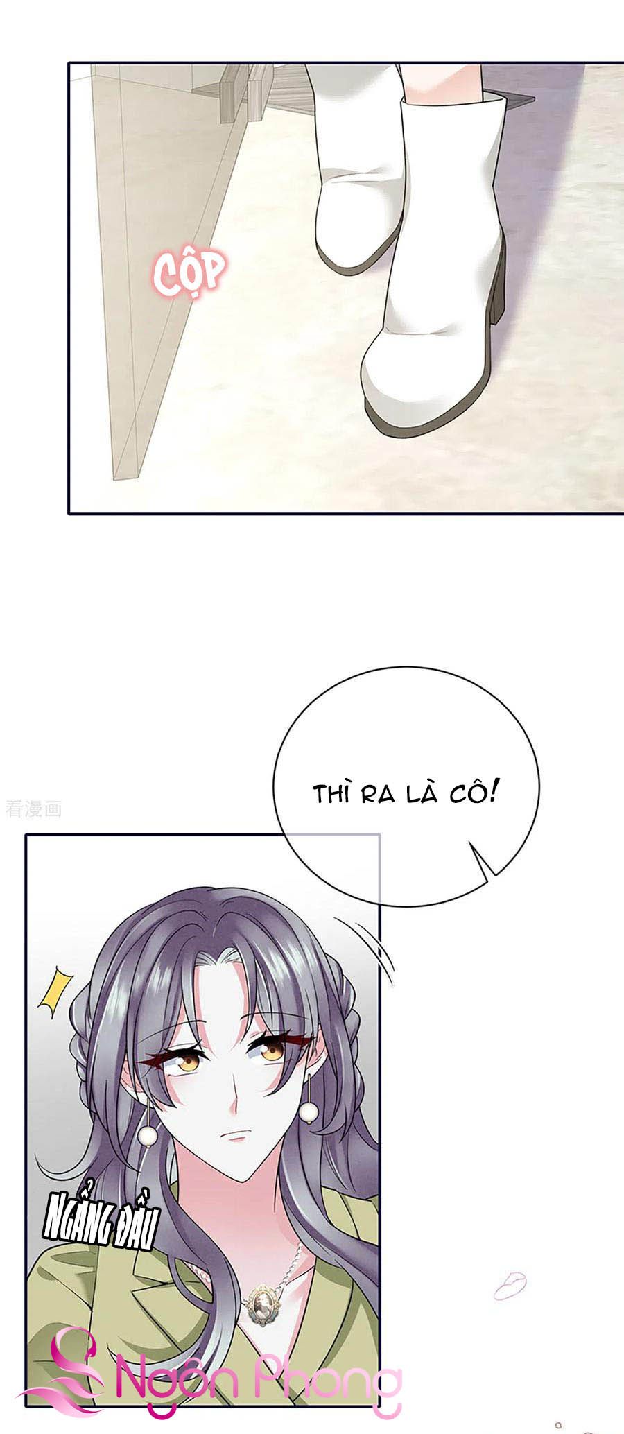 take me out chapter 70 30