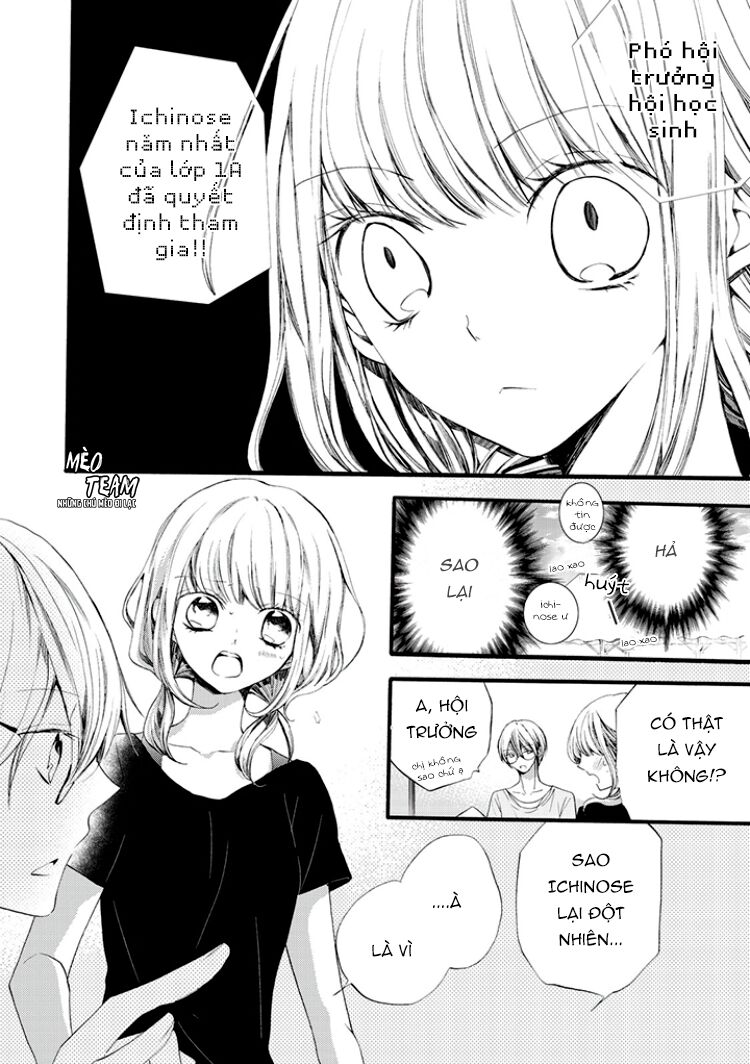 binetsu danshi no oose no mama chapter 3 26