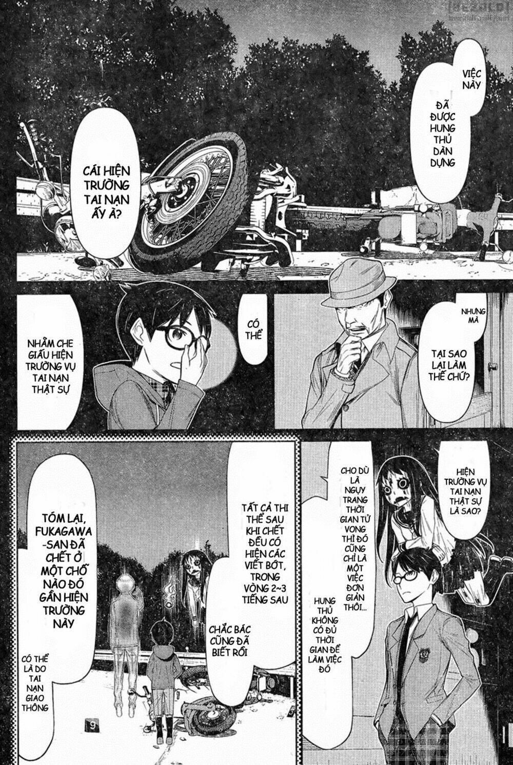 kako to nise tantei chapter 12 5