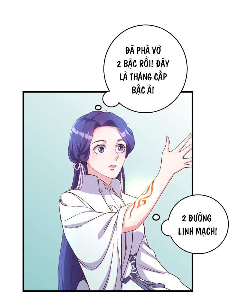 tà y cuồng thê chapter 112 6