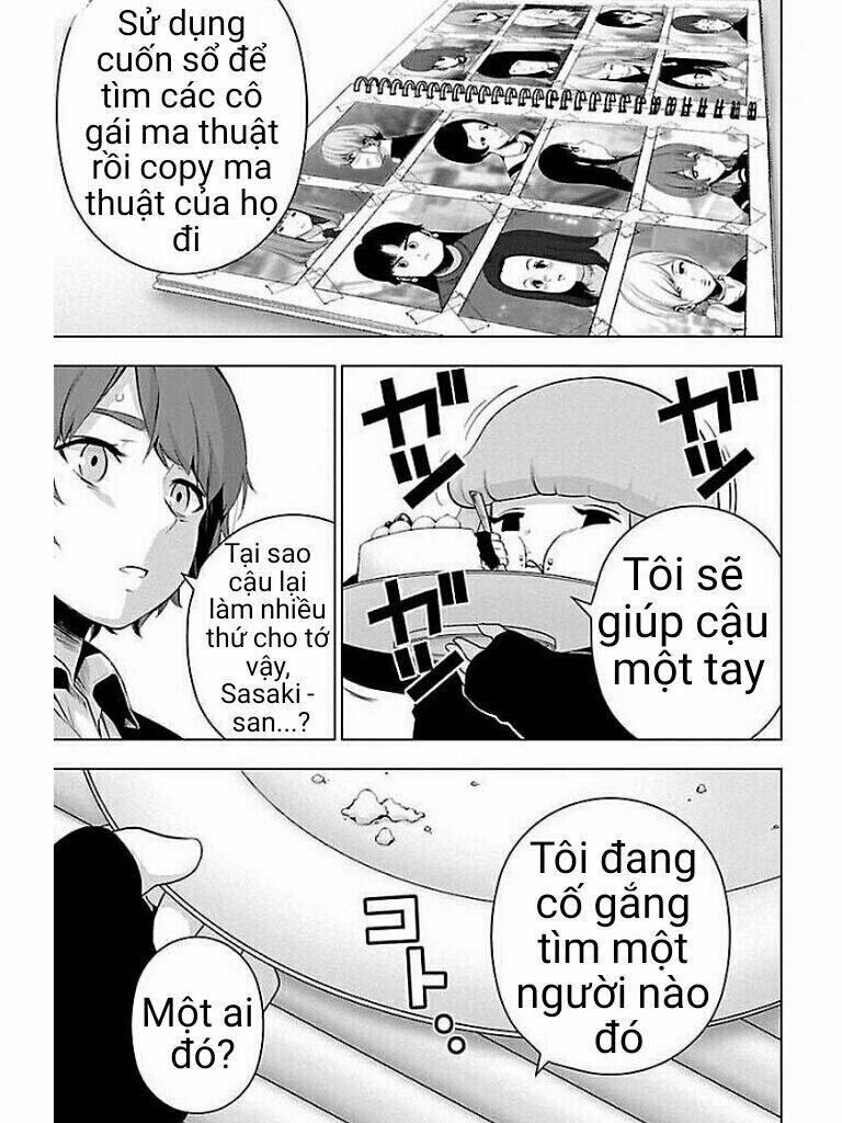 Mahou Shoujo Site chapter 60.5 6