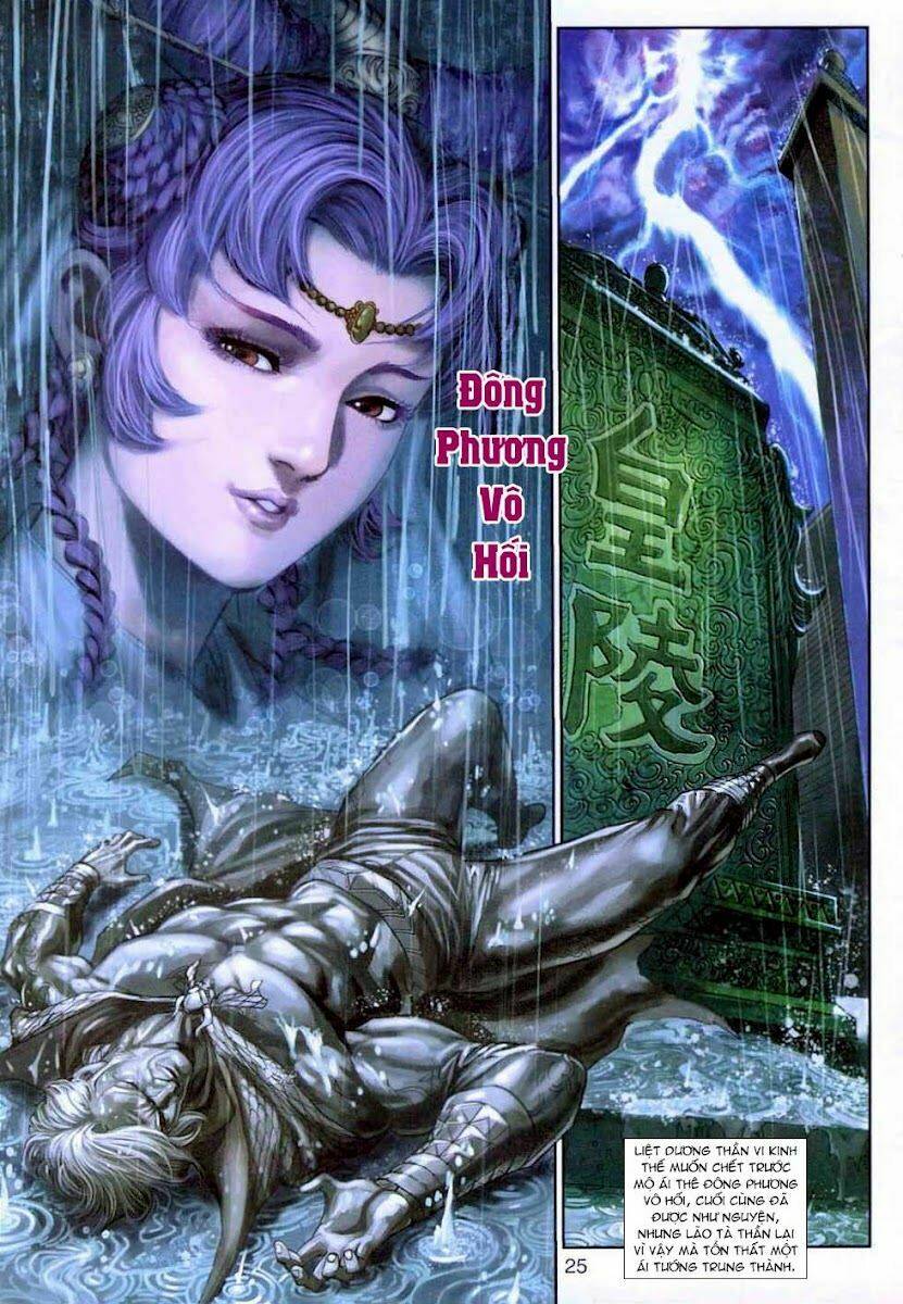 tân tác long hổ môn chapter 307 25