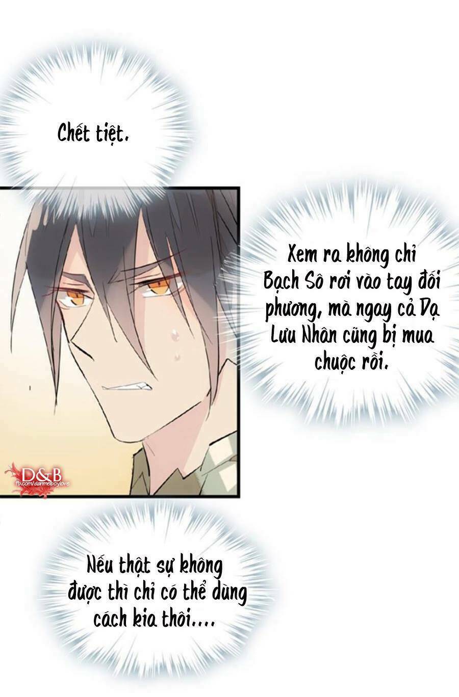 sư phụ lại trêu chọc ta chapter 64 18