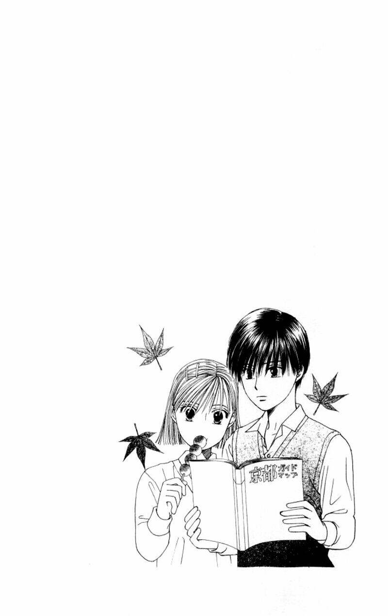 kare kano hajimemashita chapter 45 3