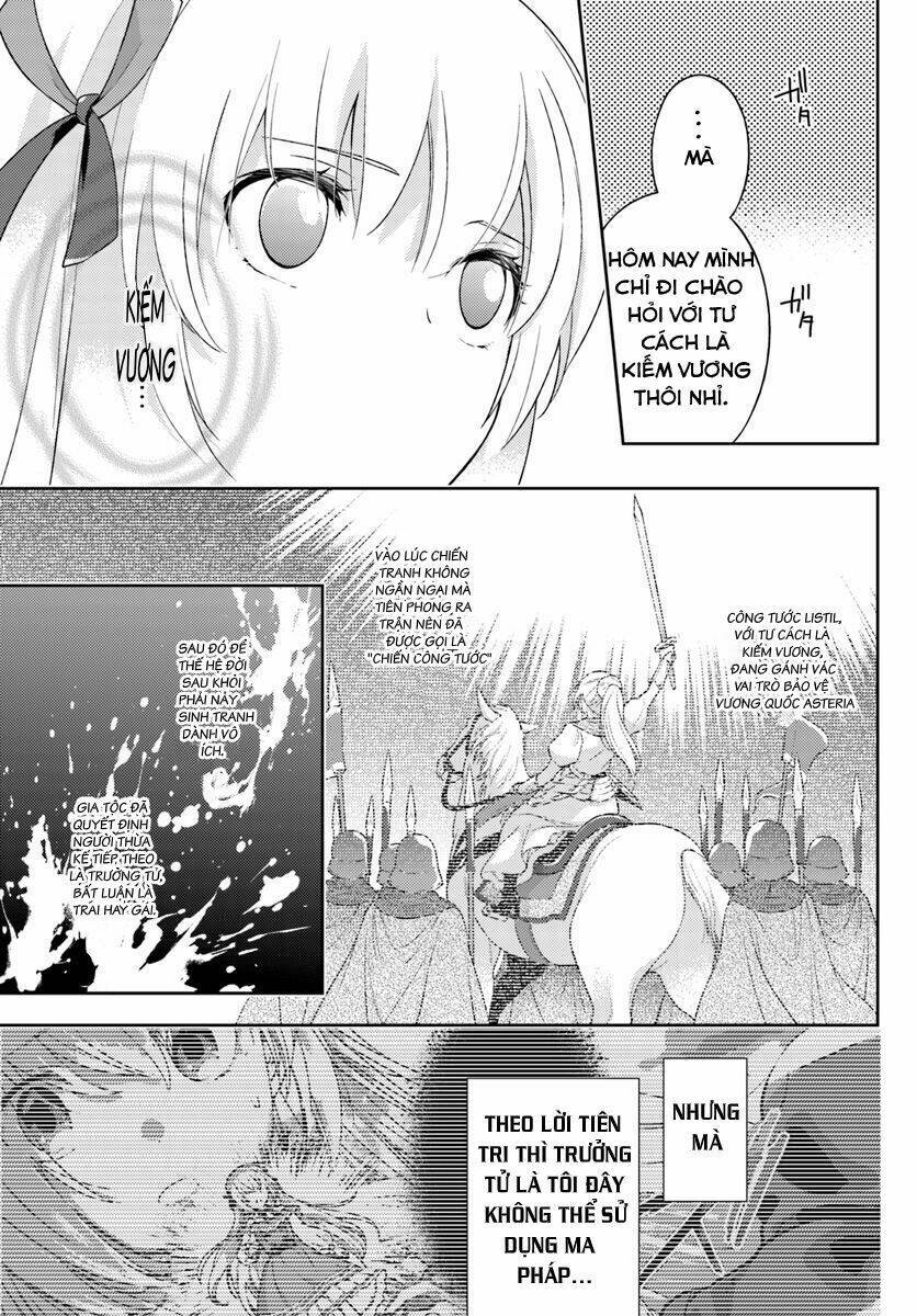 i will go and disappear obediently chapter 1 11