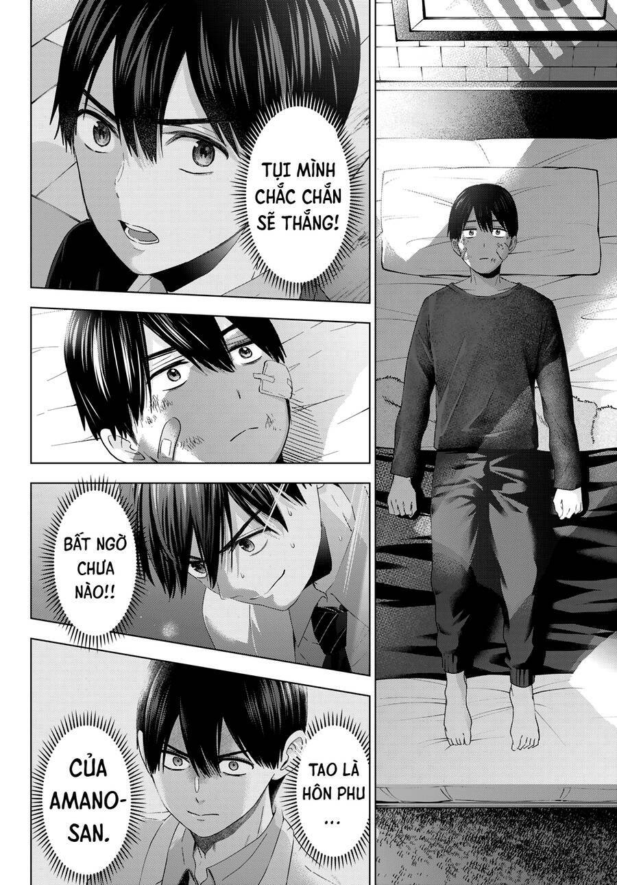 kakkou no iinazuke chapter 108 12