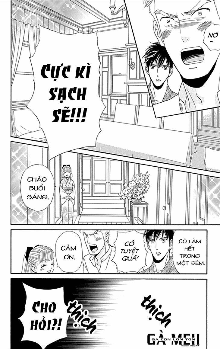 maria no shiro chapter 1 26
