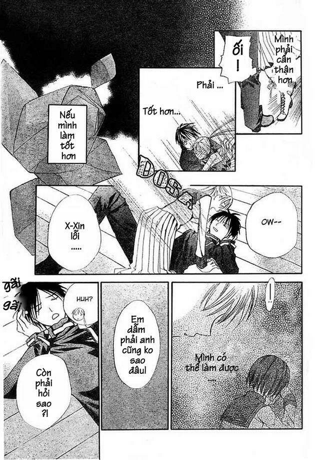 bloody kiss chapter 3 32