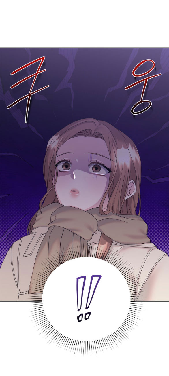 Người Vợ Giả Mạo chapter 34.1 - Trang 3