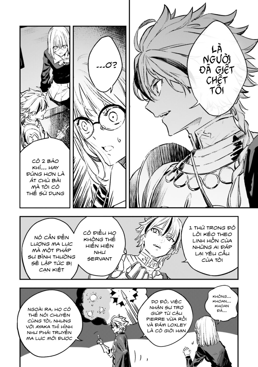 fate/strange fake chapter 26 19