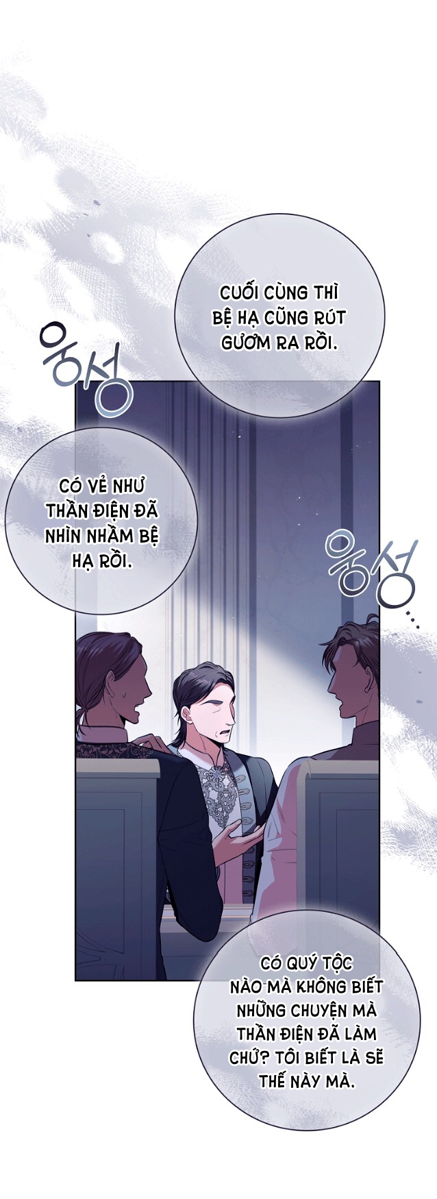 trở thành thư ký của bạo chúa chapter 96.2 14