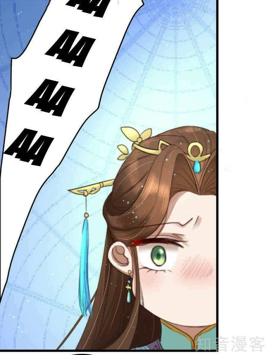 thịnh sủng chi cẩm tú chinh đồ chapter 5 10