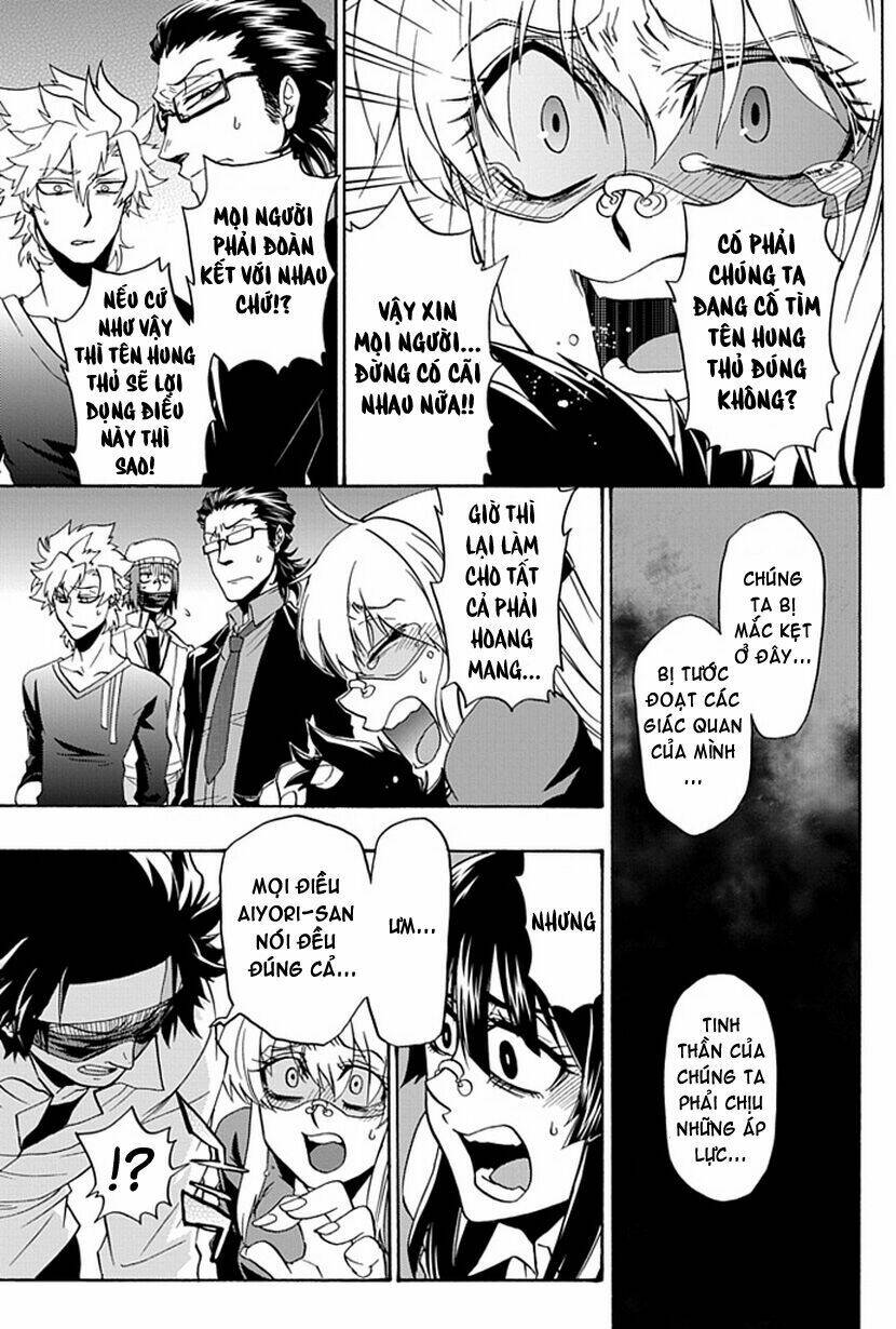 life is money chapter 9 10