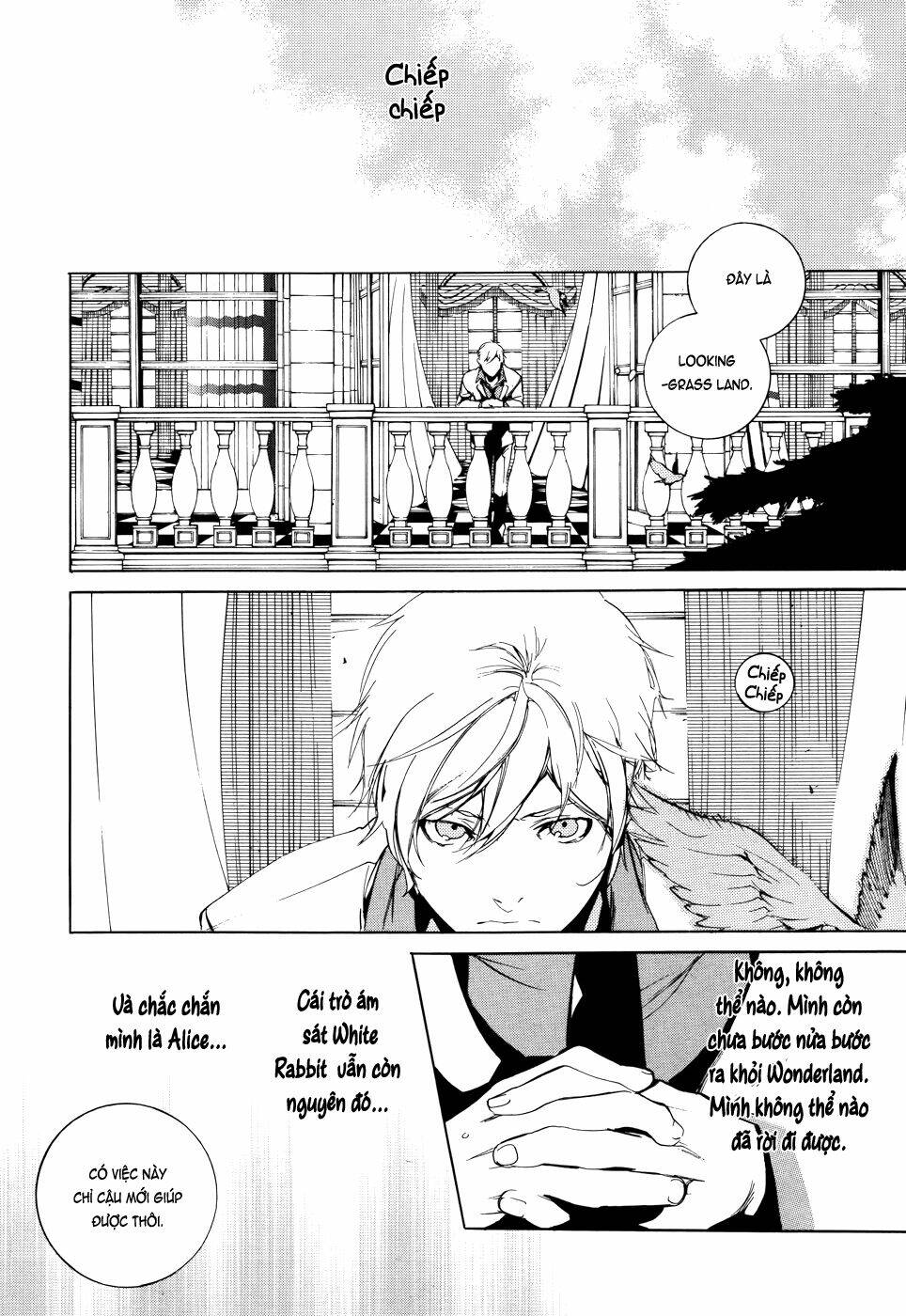 are you alice? chapter 44 6