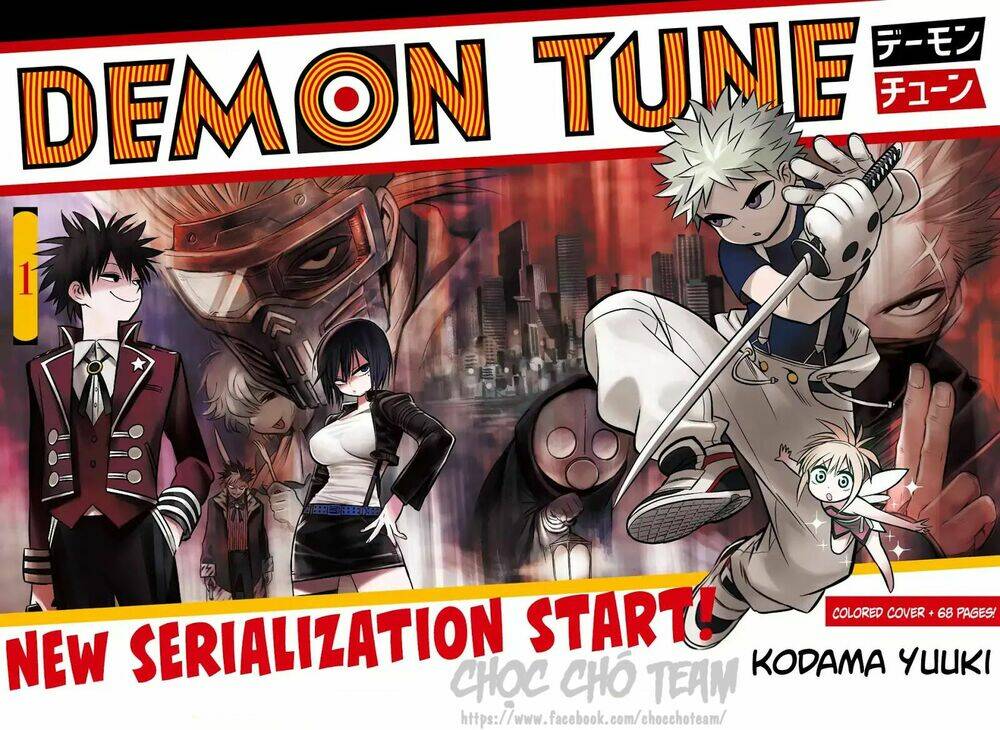 demon tune chapter 1.1 4