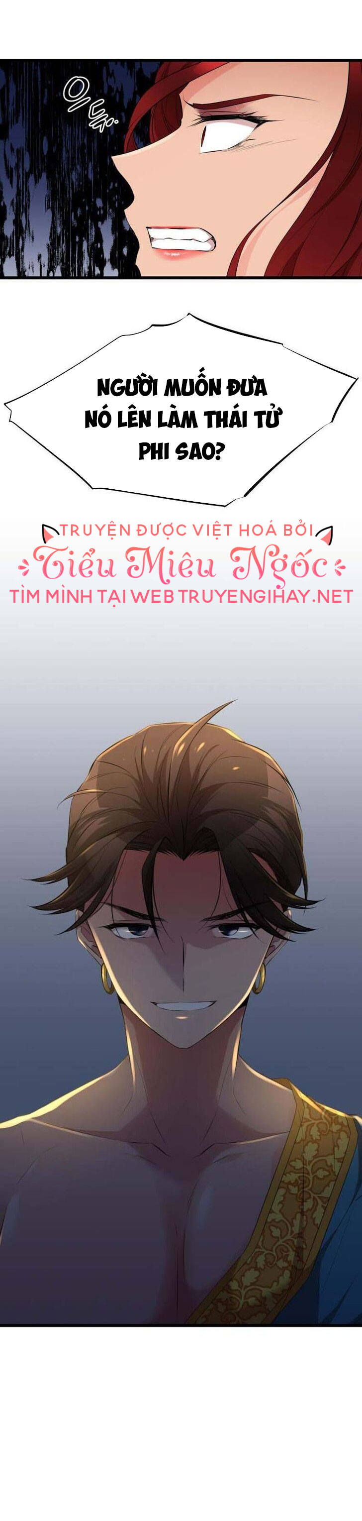 mãnh thú bệ hạ chapter 23 41