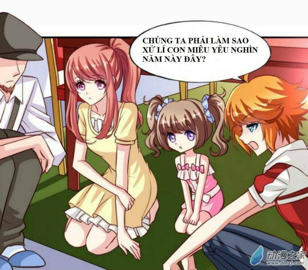 ngư thần đích nhân thả ta đi chapter 7 4