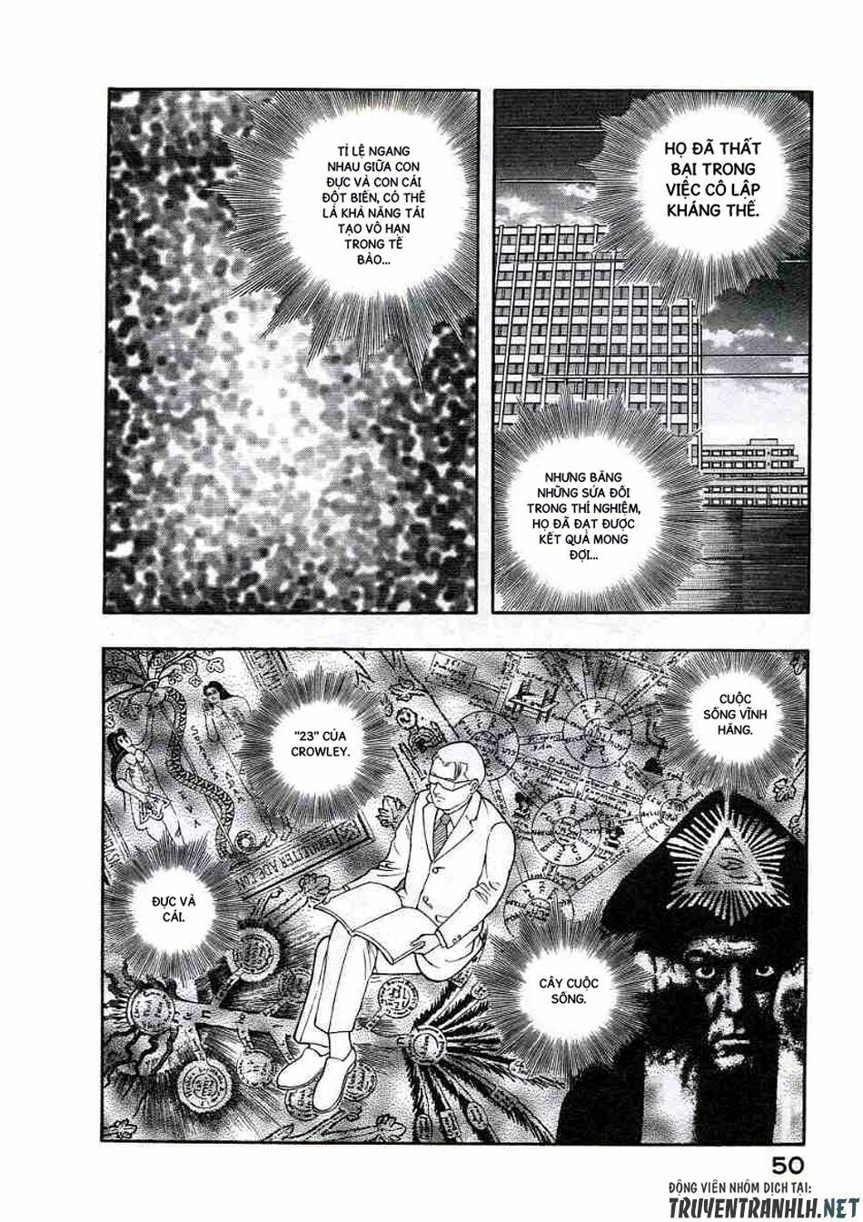 inugami chapter 21 7