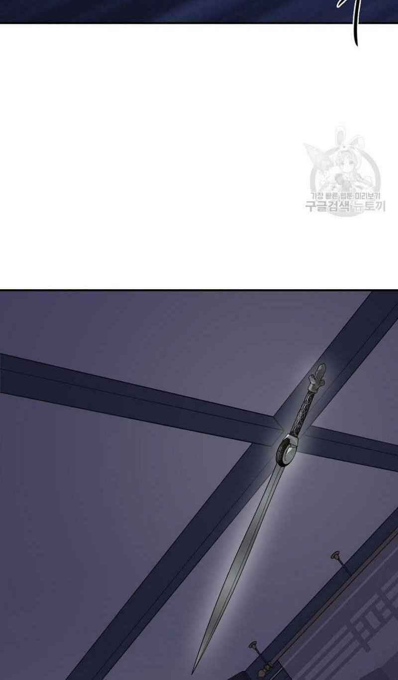 thiếu niên phương sĩ chapter 21 84