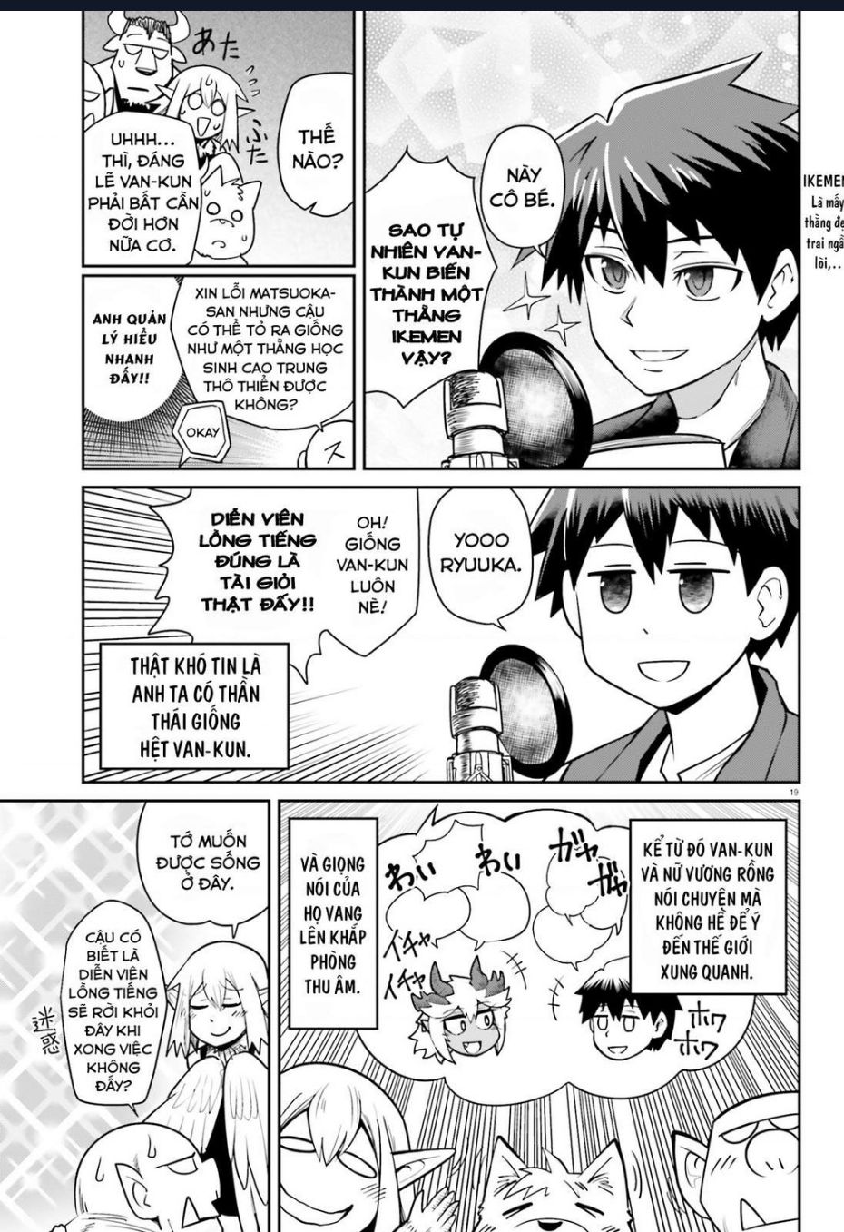 bạn thuở nhỏ của tôi là trùm cuối hầm ngục chapter 10.5 4