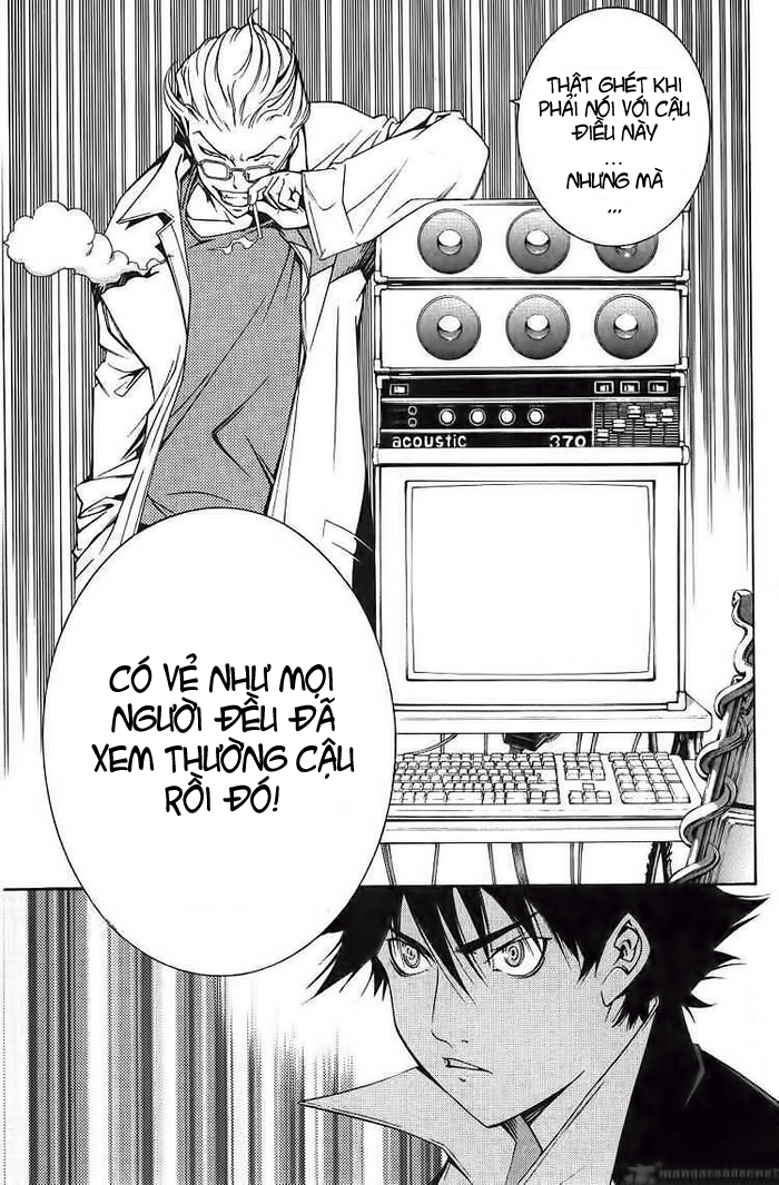 air gear chapter 99 18