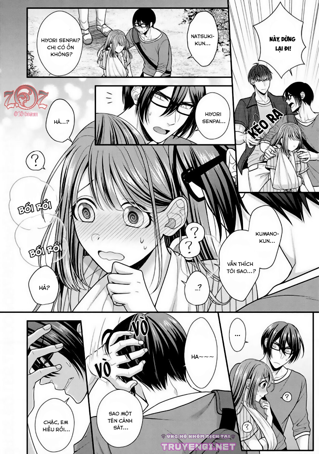 ngài cảnh sát, thật là thú tính! chapter 5 17