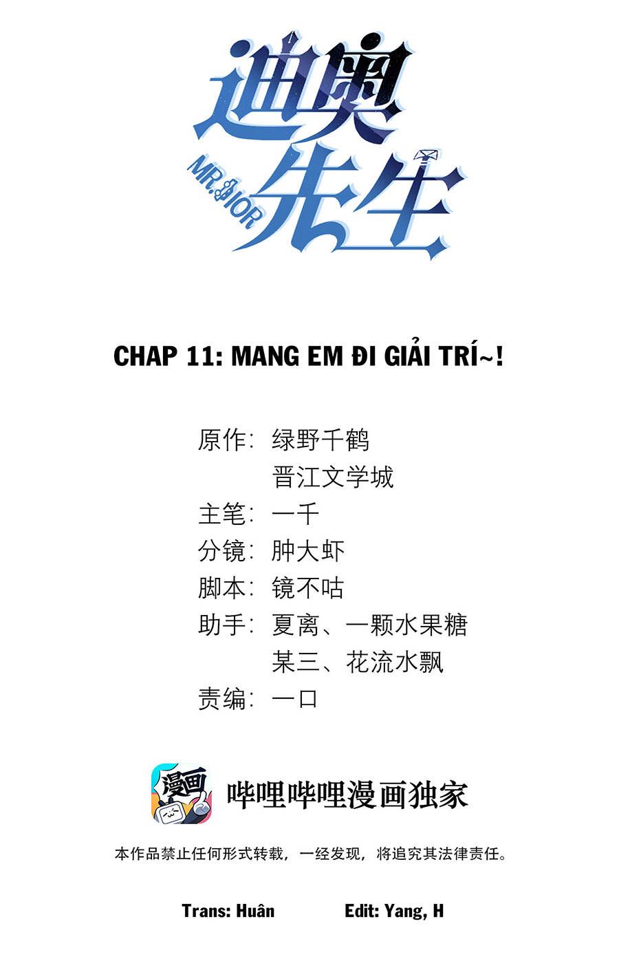 dior tiên sinh chapter 11 2