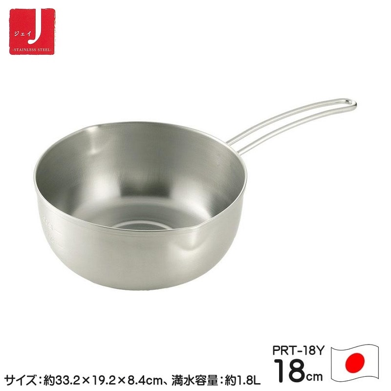 Nồi quánh inox có tay cầm Tsubame