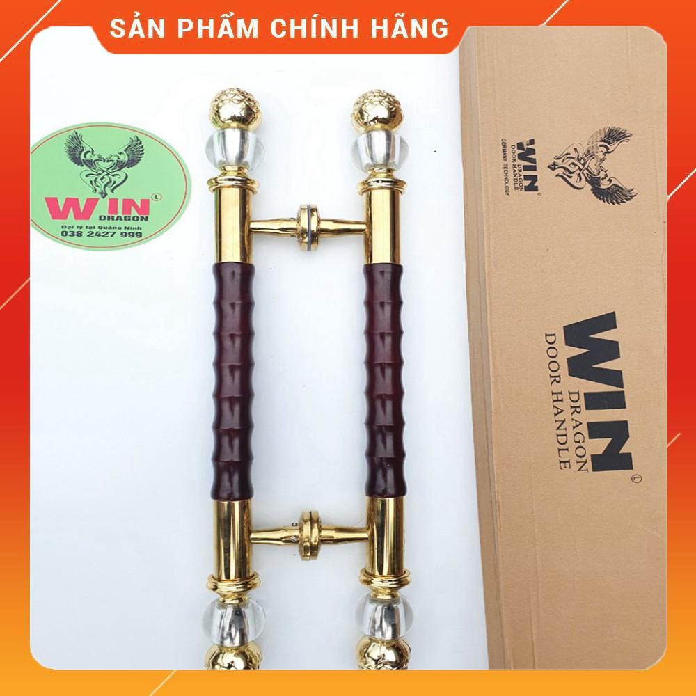 Tay nắm cửa, Tay nắm cửa kính thủy lực