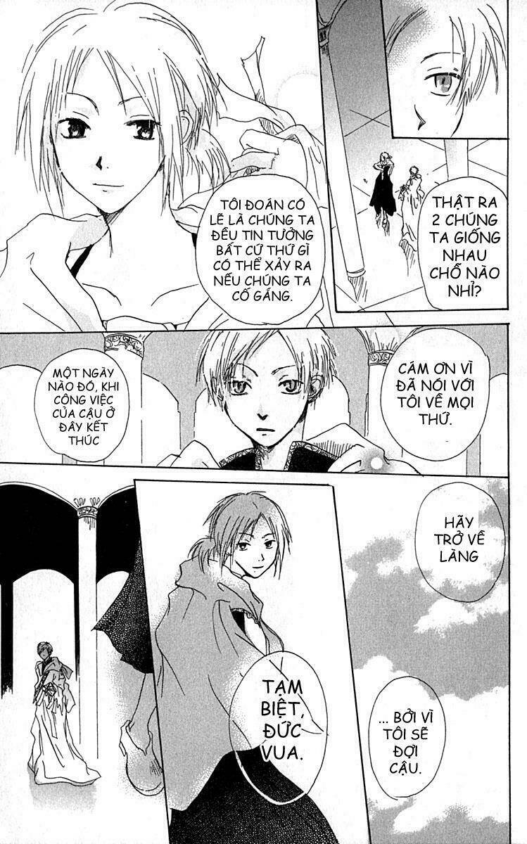 hiiro no isu chapter 1 46