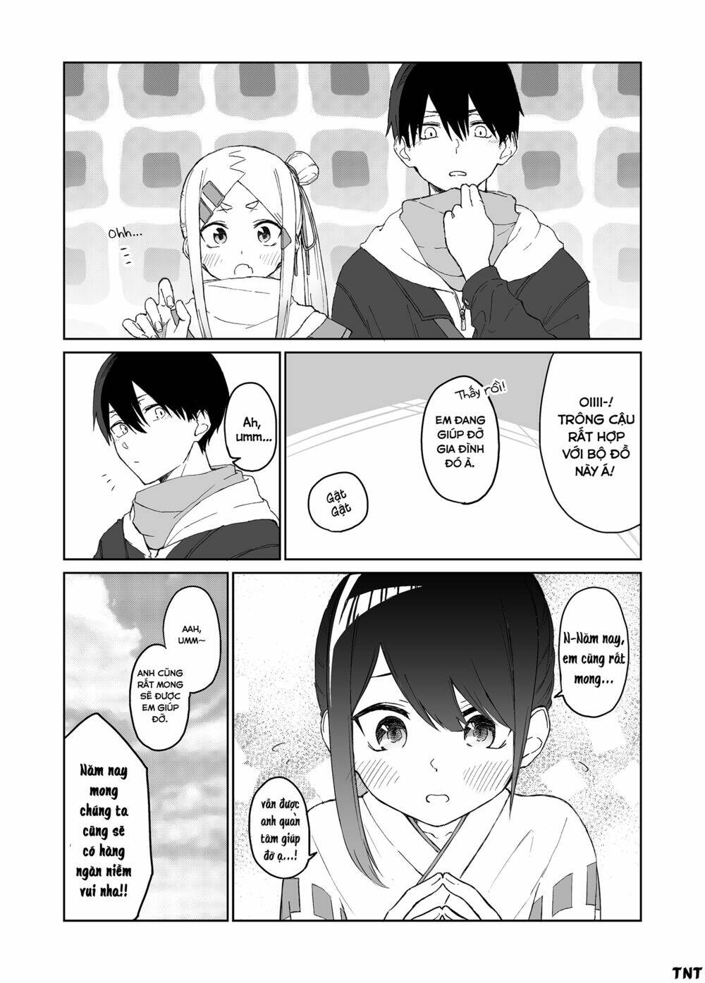 imouto no tomodachi ga nani kangae teru no ka wakaranai chapter 16 6