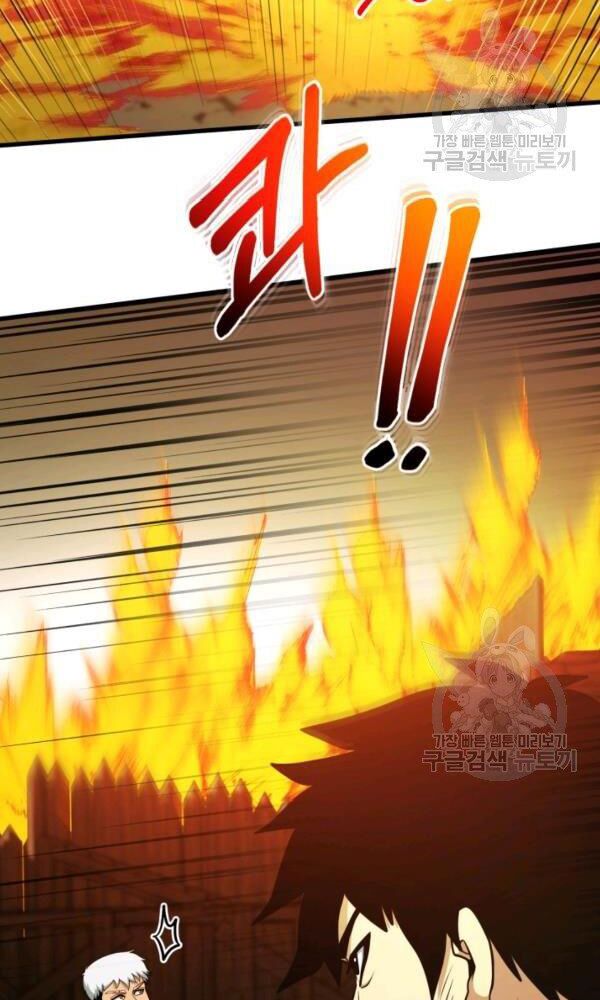 ngôi nhà kết nối với hầm ngục chapter 43 51