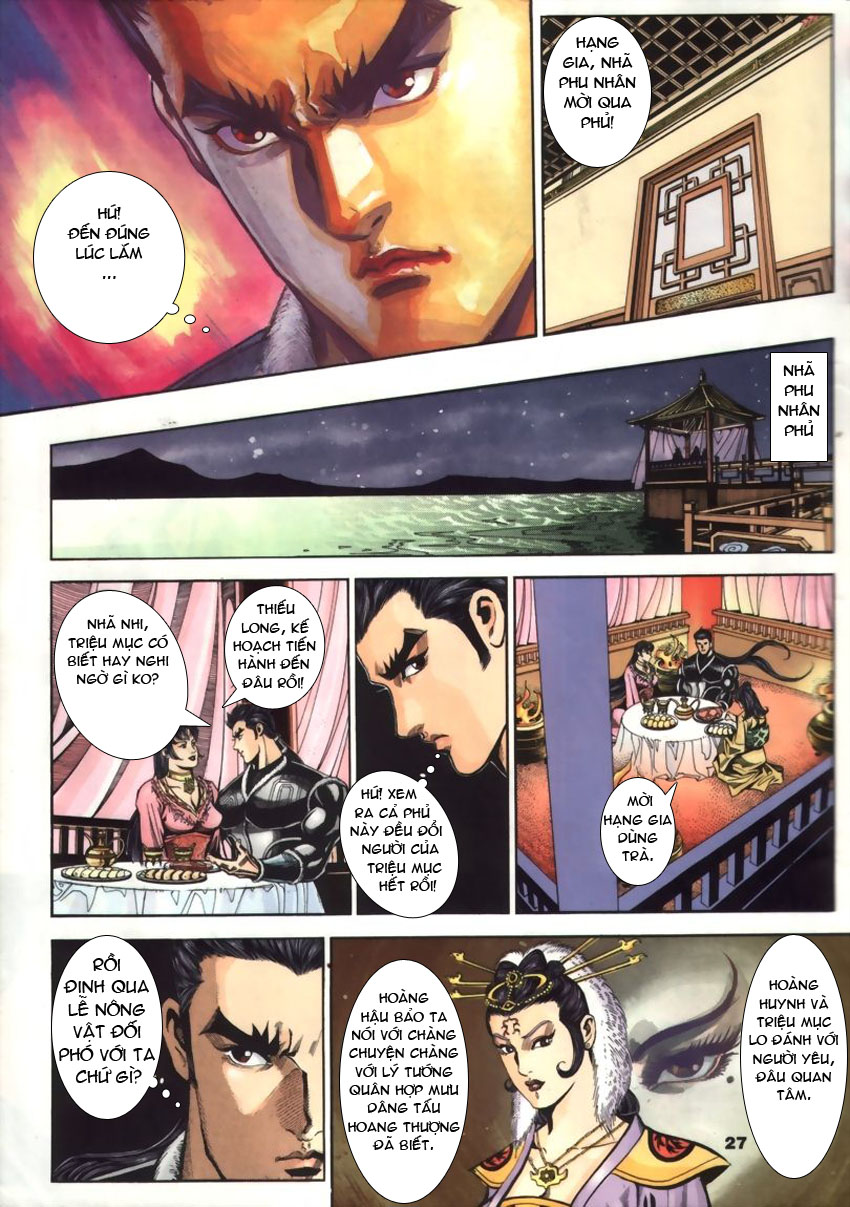 tầm tần ký chapter 35 27