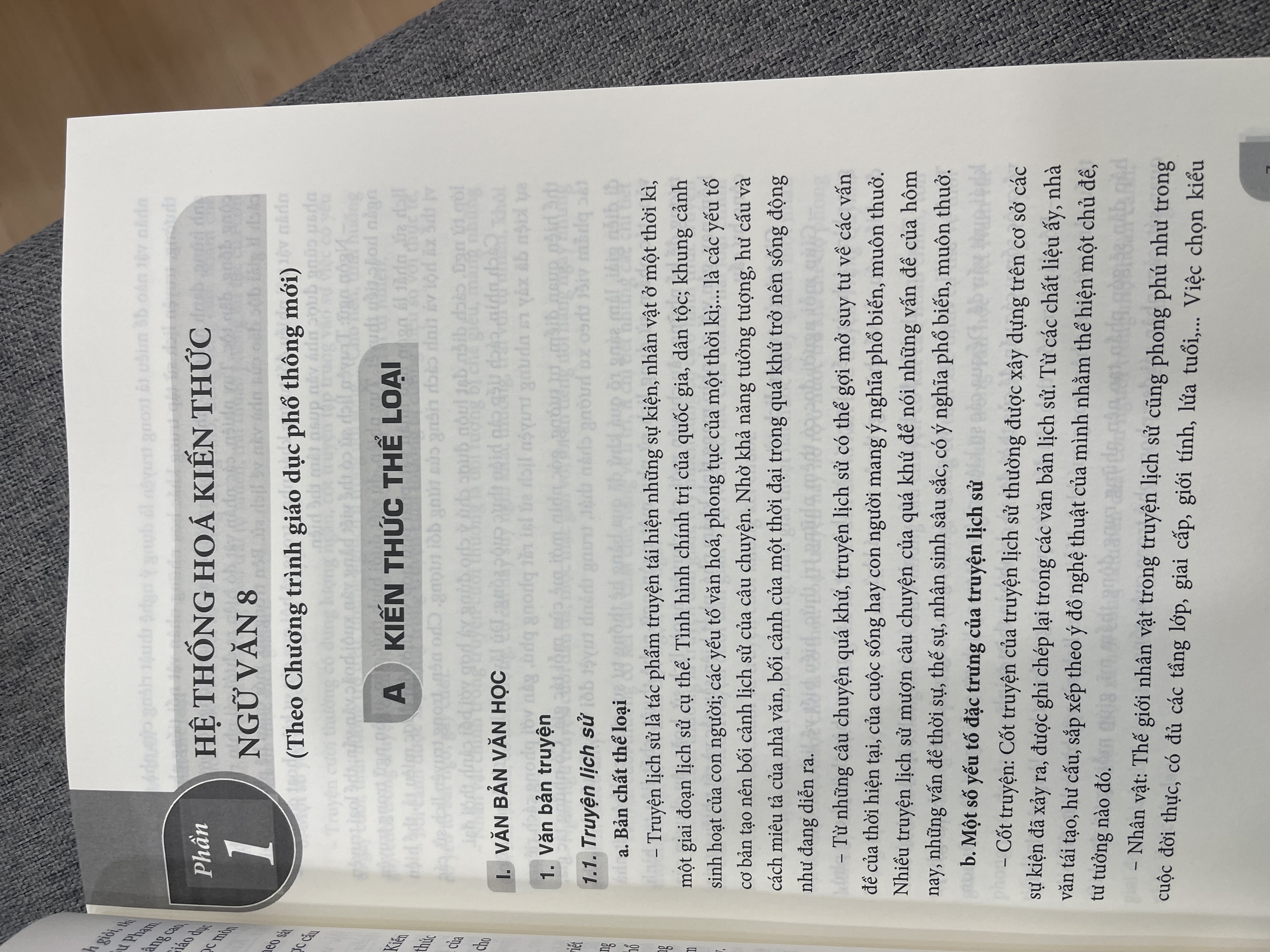 Sách - Bồi dưỡng học sinh giỏi Ngữ văn 8- Chương Trình mới