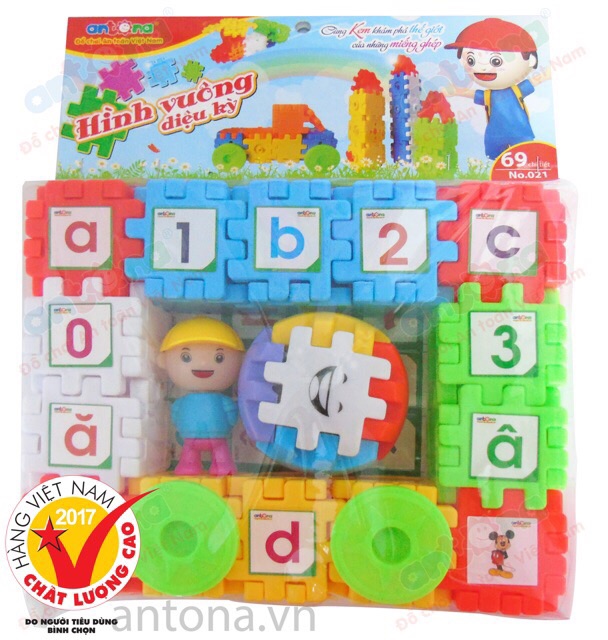 Đồ Chơi Xếp Hình 69 Chi Tiết Hình Vuông Diệu Kỳ, Giúp Bé Vừa Học Chữ Cái, Số Đếm Vừa Lắp Ghép Mô Hình