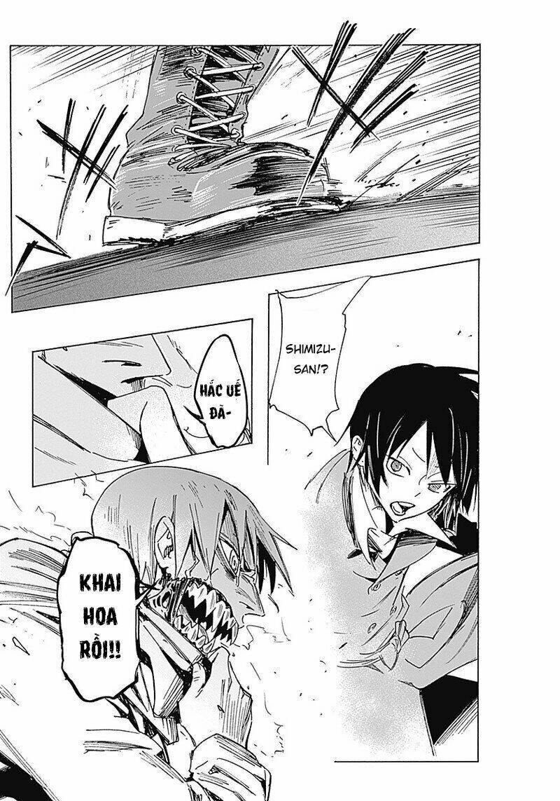 shikabana ― wana, shitai, koto chapter 2 42