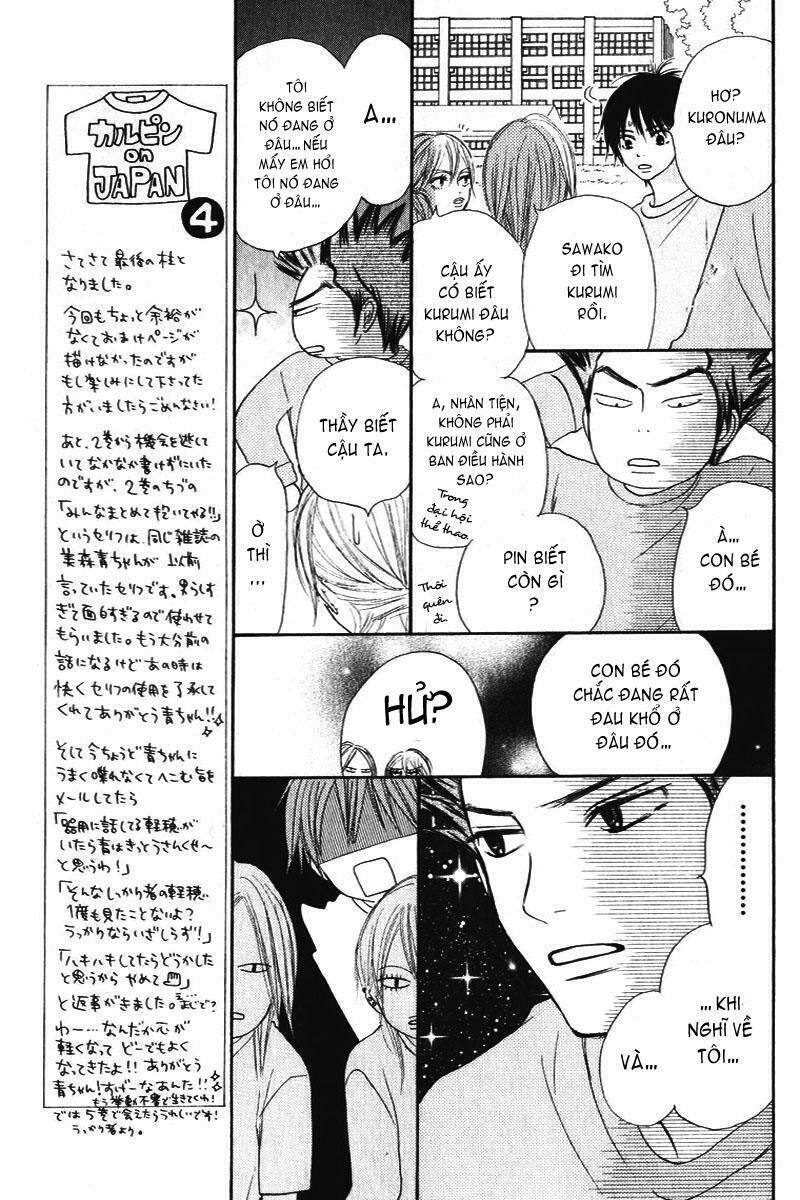 anh đã cho em biết bao thứ đầu tiên chapter 16 30