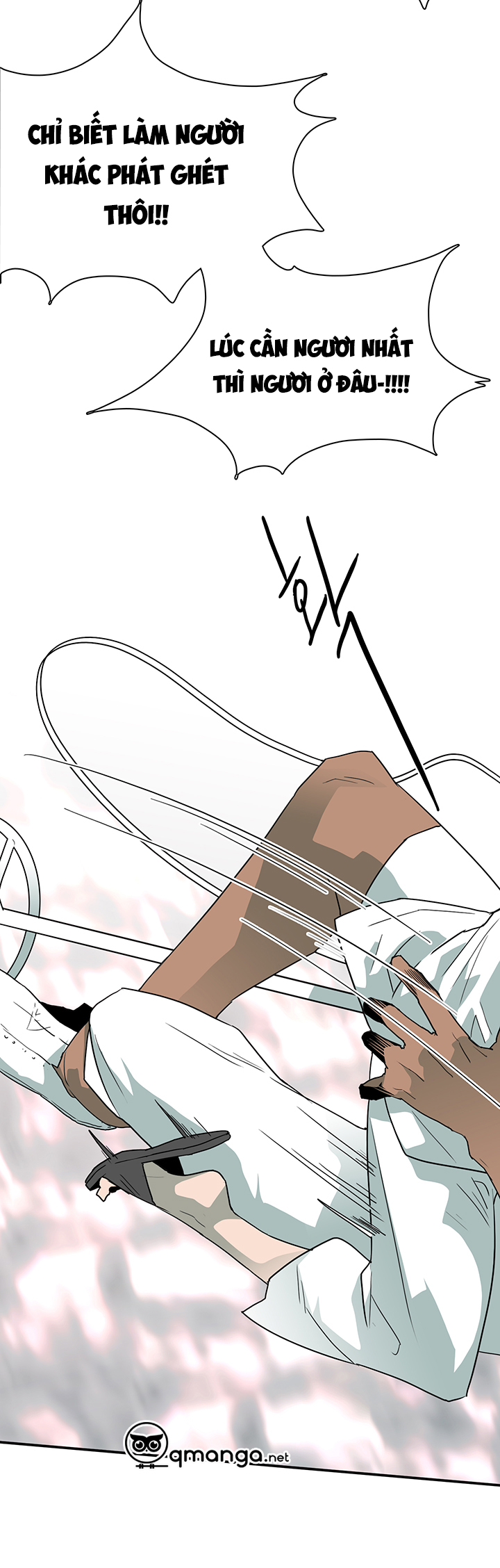 dear door chapter 25 6