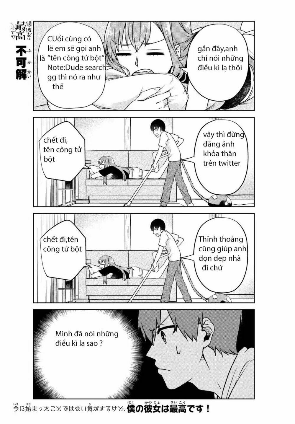 bạn gái hoàn hảo của tôi chapter 1 12