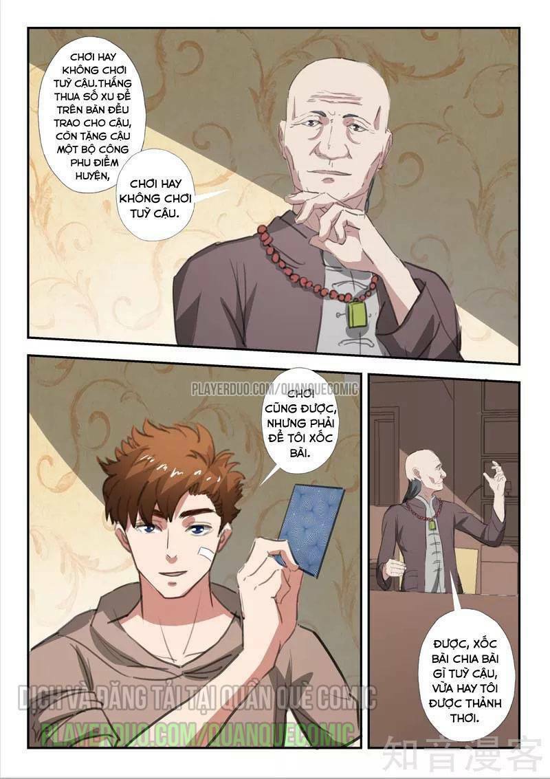 thấu thị chi nhãn chapter 243 5