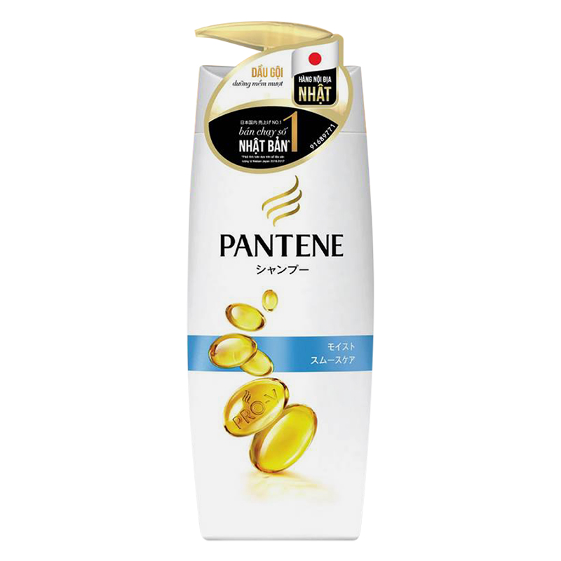 Dầu Gội Pantene Nhật Bản Dưỡng Mềm Mượt (450ml)