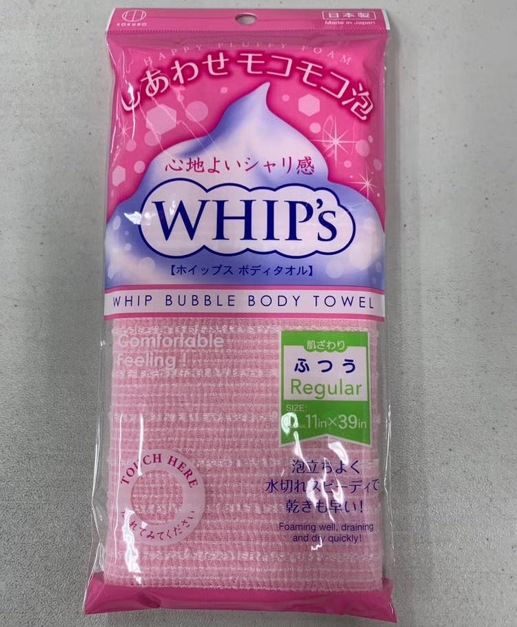 Khăn tắm tạo bọt Whip's (loại ít bọt) - Hồng - Made in Japan