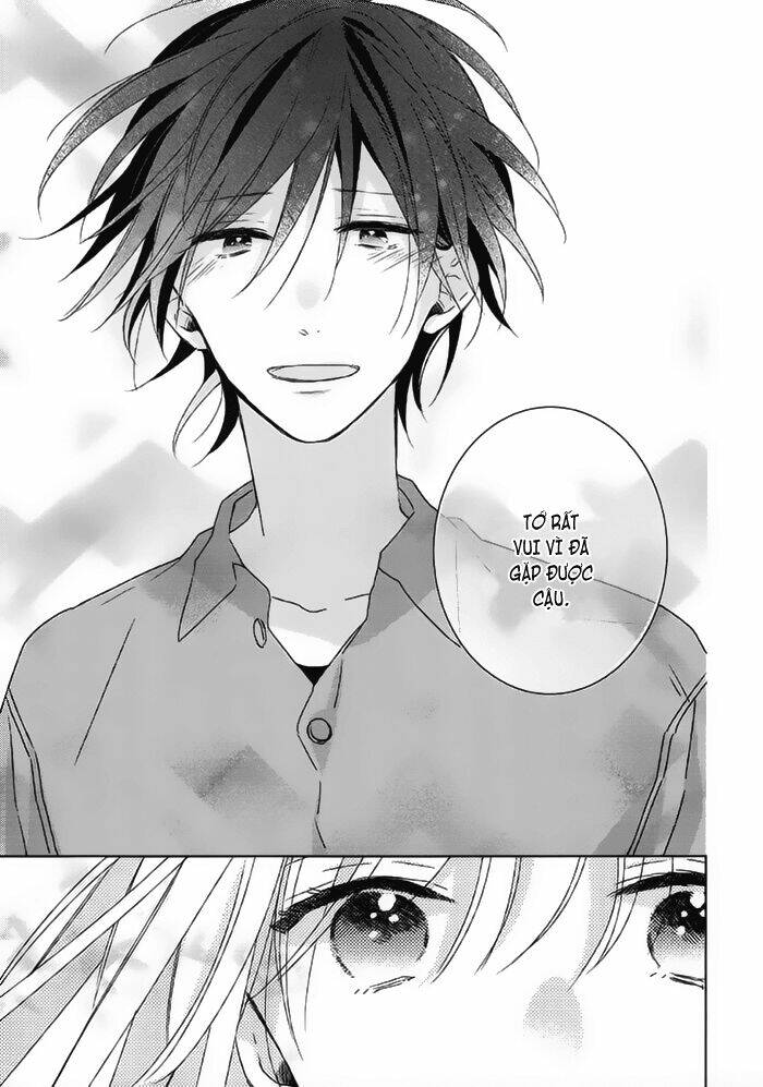 watashi no ookami-kun chapter 17 18