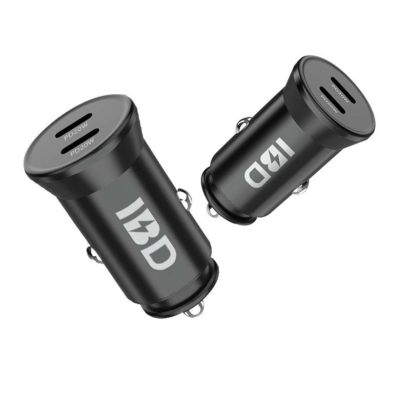 Bộ sạc nhanh PD40W phong cách mới nhất phù hợp với đầu sạc điện thoại di động Apple 12 đầu sạc kép đầu sạc ô tô đầu sạc nhanh