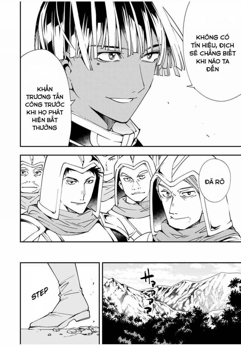 tái sinh thành quý tộc với kĩ năng 'appraisal' chapter 45 12