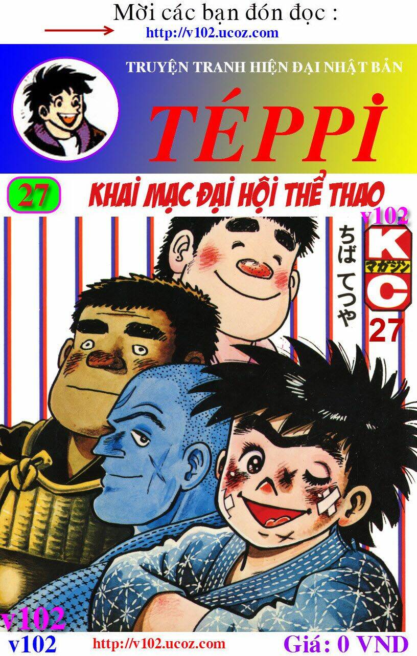 ore wa teppei chapter 104 61