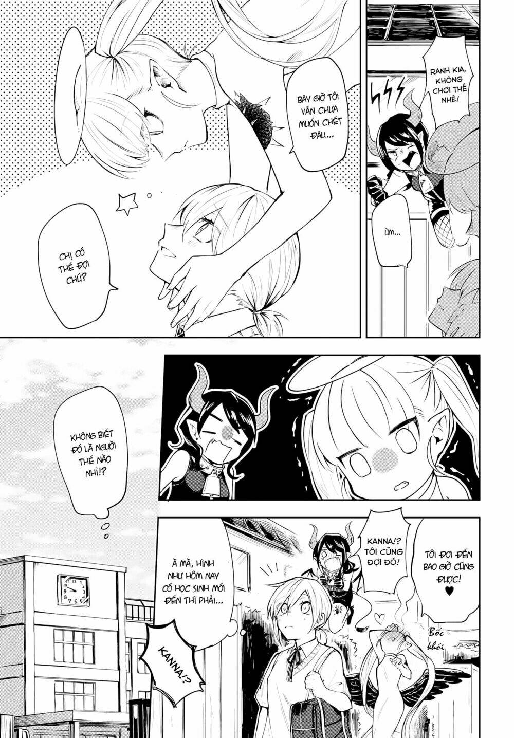 demons harem chapter 1 9