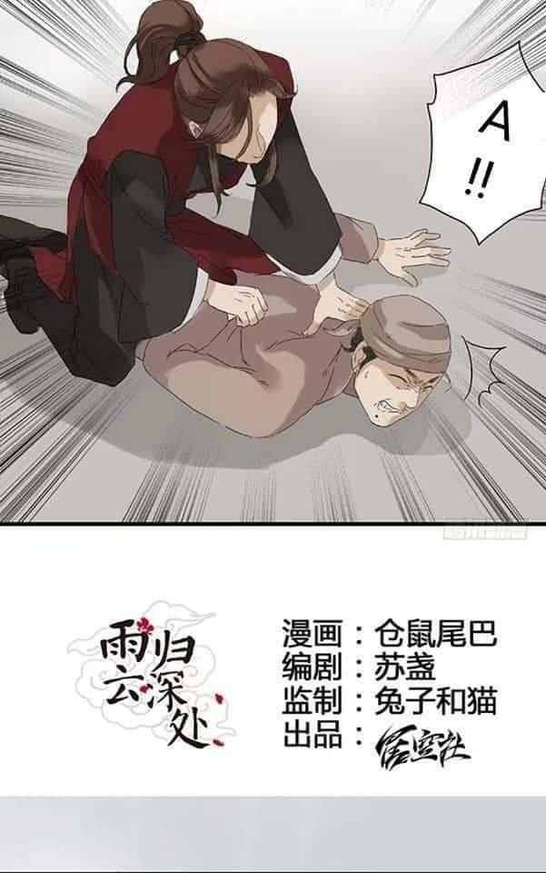 mưa chìm sâu trong mây chapter 5 4