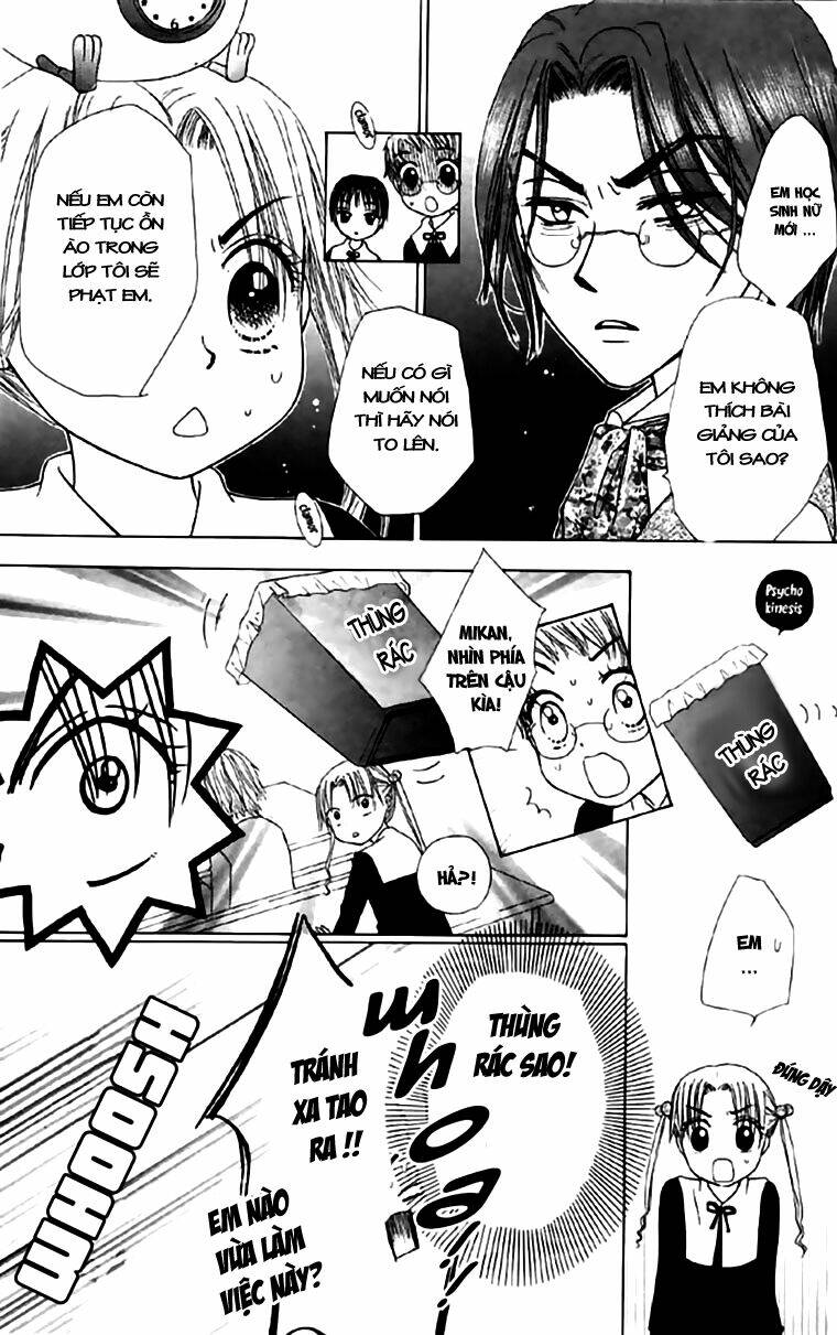 gakuen alice chapter 6 45