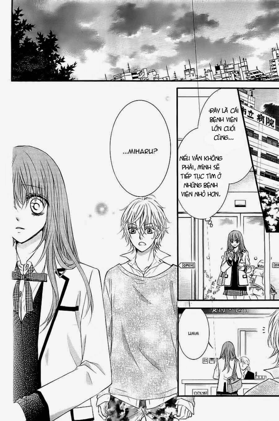 boku no negai ga kanau nara chapter 0 38